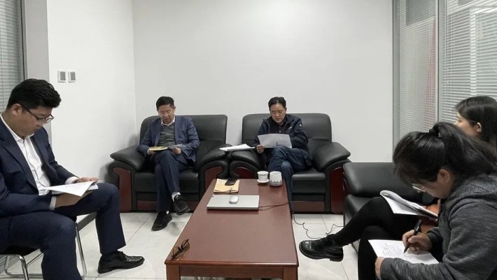 【三抓三促進(jìn)行時】科技創(chuàng)新研究院專題學(xué)習(xí)《關(guān)于大力培育和弘揚(yáng)企業(yè)家精神支持和鼓勵企業(yè)家干事創(chuàng)業(yè)的決定》